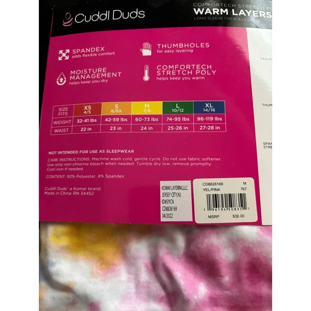 Cuddl Duds Girls Warm Layer 2-Piece Set Tie Dye Pink Yellow Size M 7/8 CD8826169